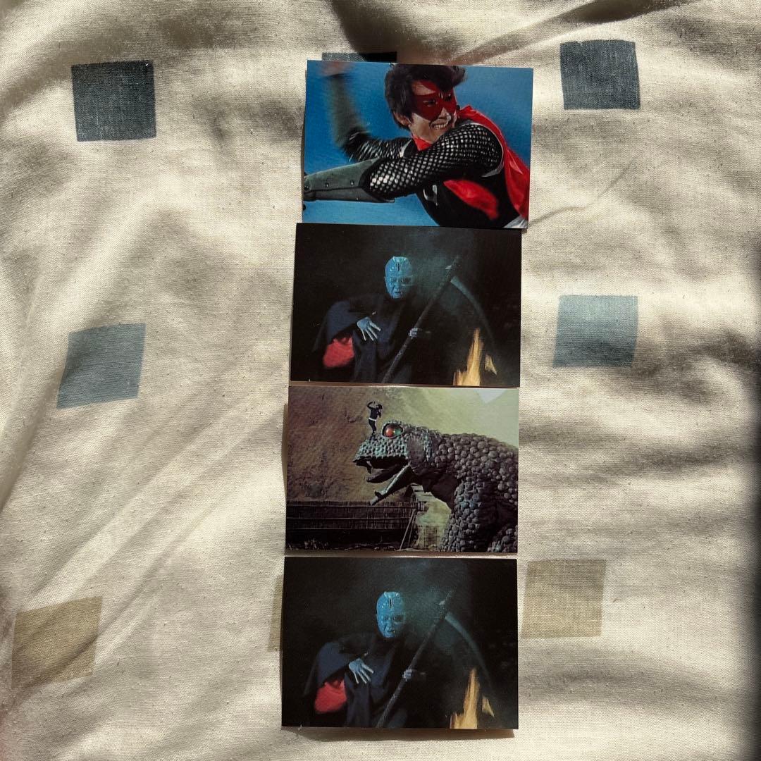 昭和の特撮シリーズ赤影カード2枚入り2セットラッキーカード有