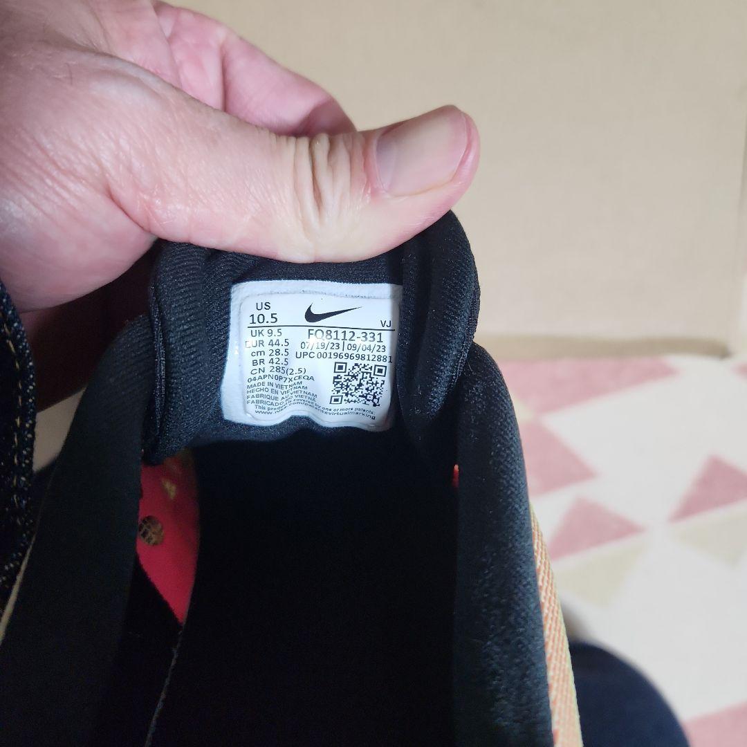 ナイキ ズームフライ5 PRM 駅伝 サイズ28.5