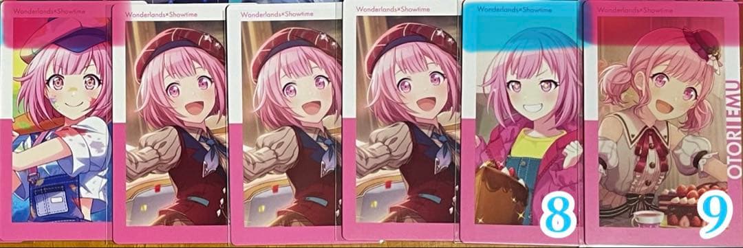 プロセカ 鳳えむ パシャこれ ウエハースカード