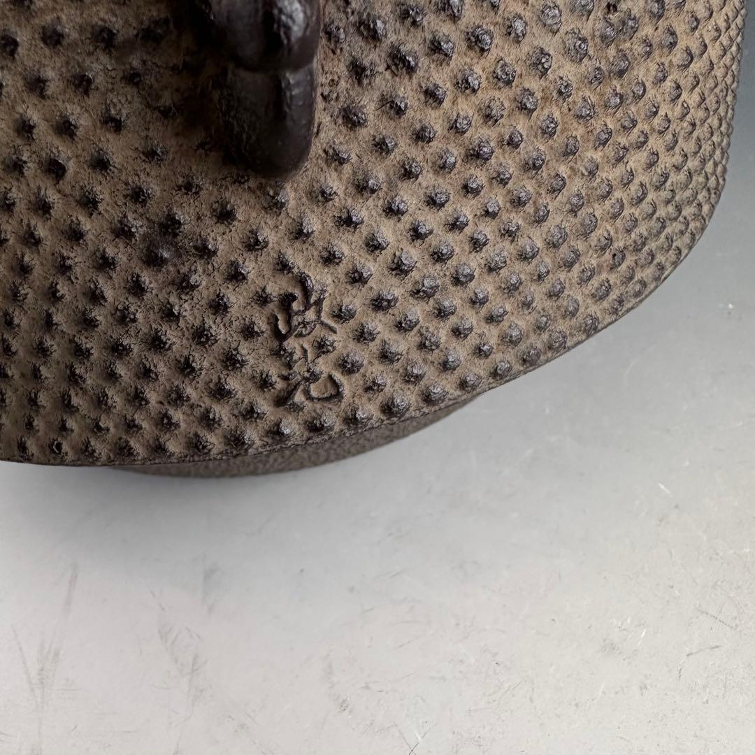 茶道具　切掛　鬼面風炉　南鐐摘　霰地紋釜添え　高橋敬典　菊地政光　未使用　茶釜