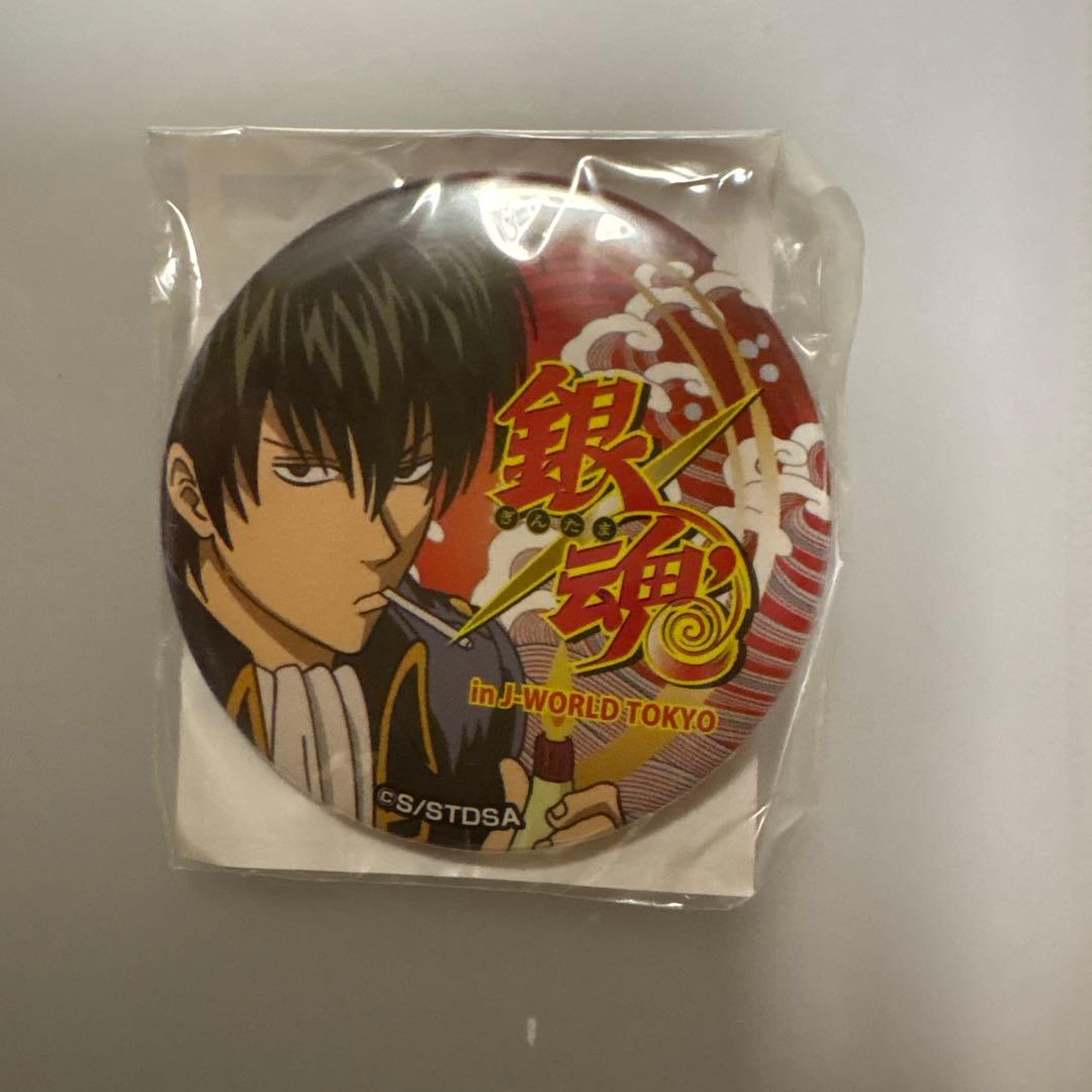 リ*】様 銀魂 J-WORLD 缶バッジ 土方十四郎、近藤勲