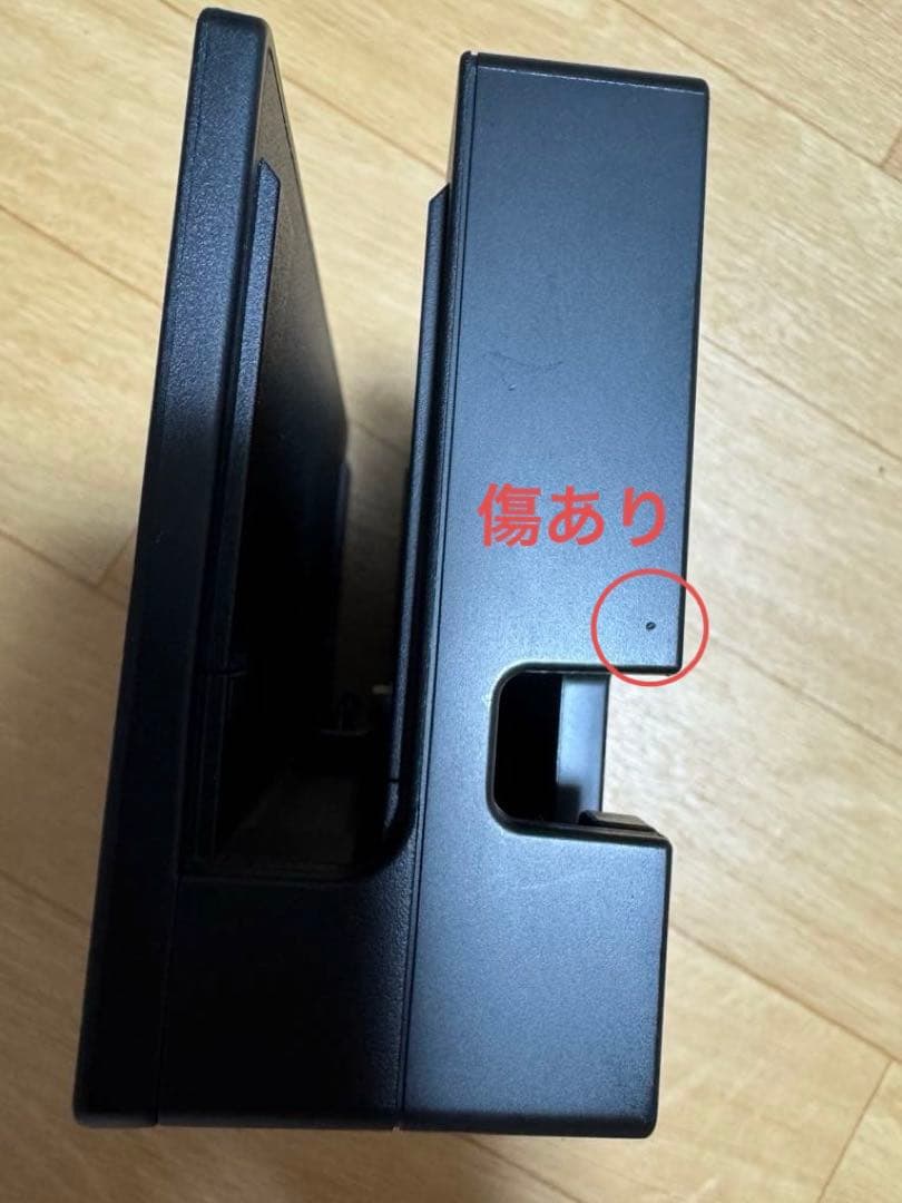 任天堂Switch 豪華セット