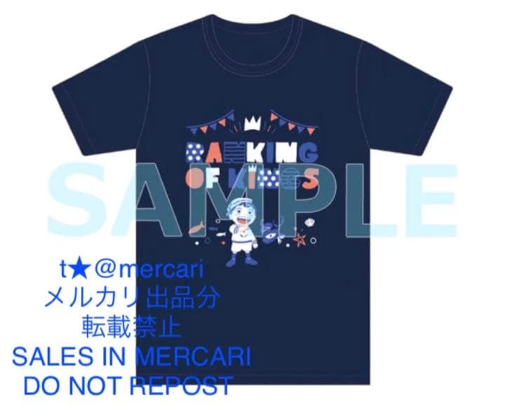 かなりレア★限定品★王様ランキング　サマーフェスティバル　TシャツM