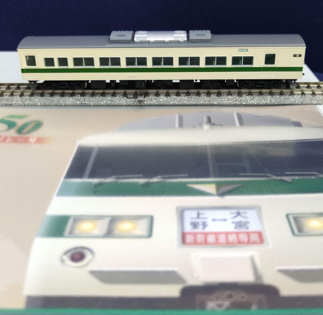 鉄道模型 JR185 0系 なつかしの新幹線リレー号 6両セット 特別企画品！！