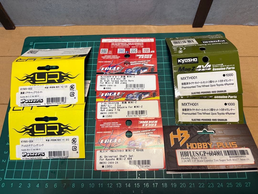 ミニッツ 4×4 ジムニーシエラ