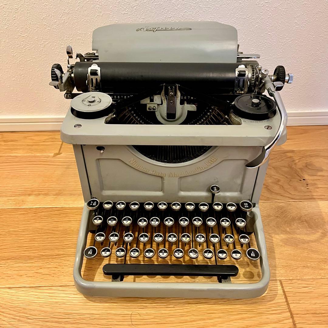 【昭和レトロ】希少　電信用タイプライター　Aspeed 日本データマシン　和文