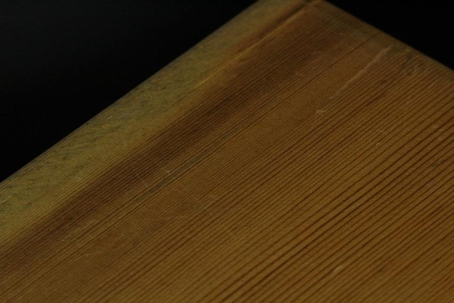 茶道具 木地 煙草盆 永楽善五郎作 在銘 祥瑞 火入 揃(K-LC685)