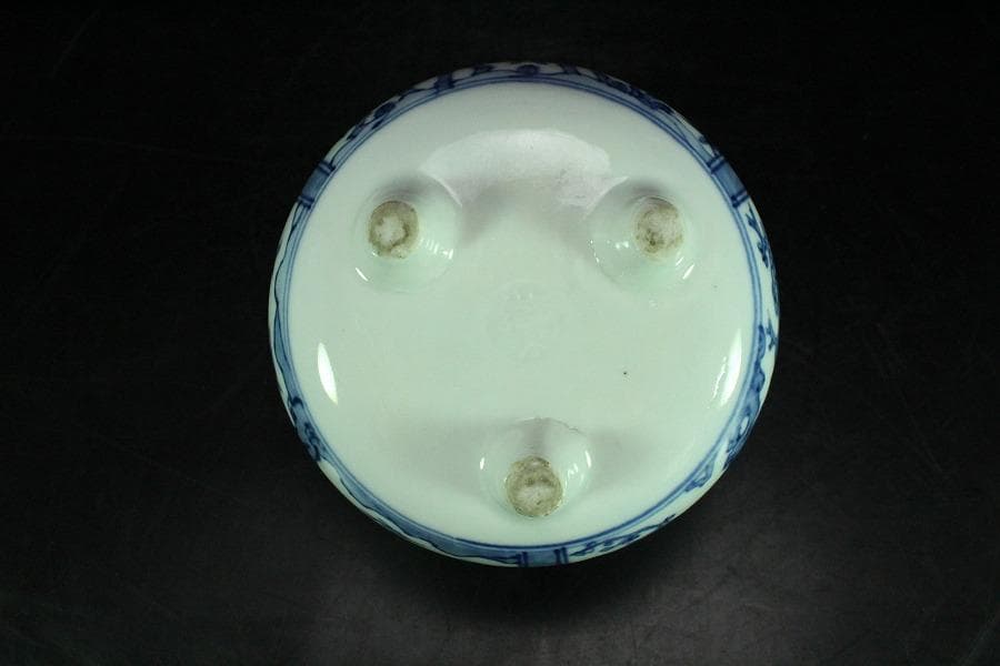 茶道具 木地 煙草盆 永楽善五郎作 在銘 祥瑞 火入 揃(K-LC685)