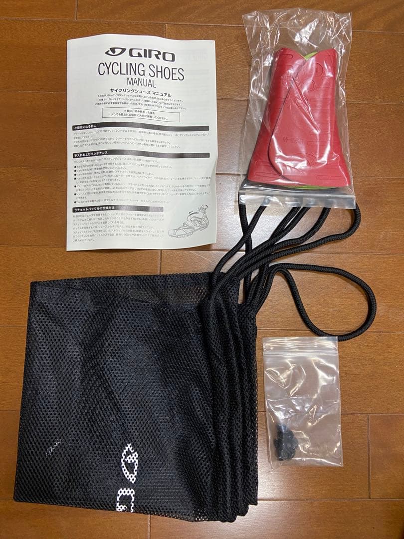 ★水木金限定割引‼️GIRO ビンディングシューズ【New EMPIRE SLX】