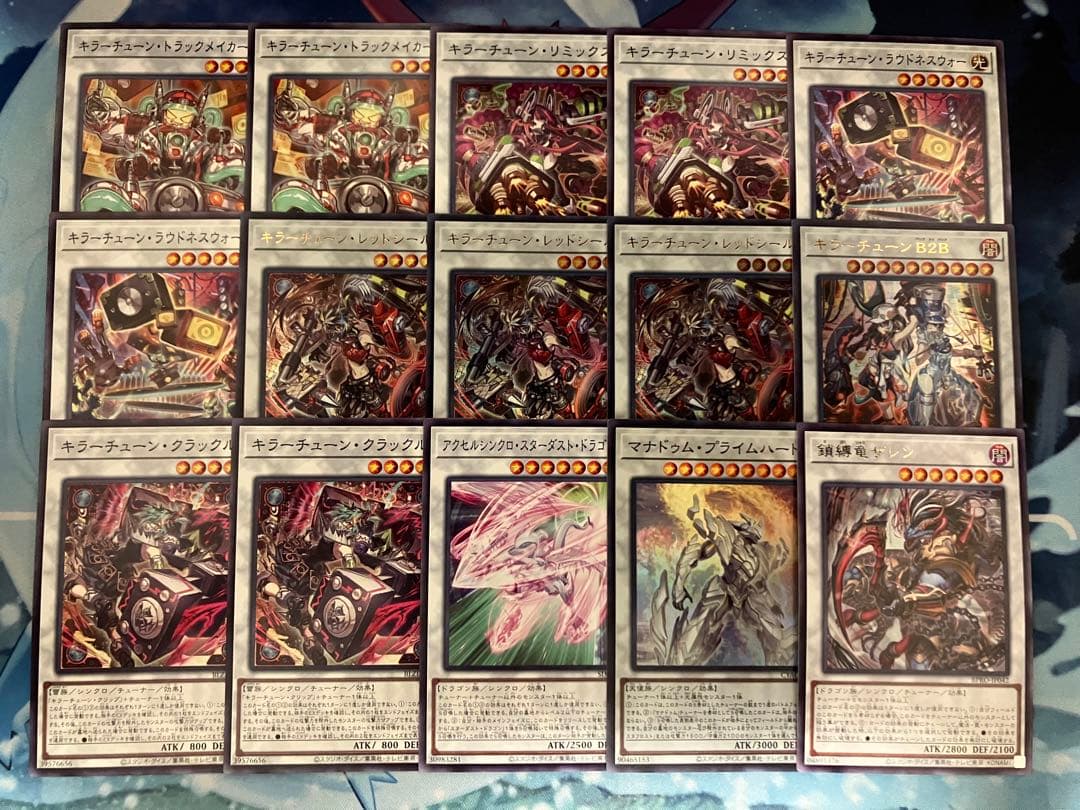 フォロワー様5%オフ　大会構築　キラーチューンデッキ　②
