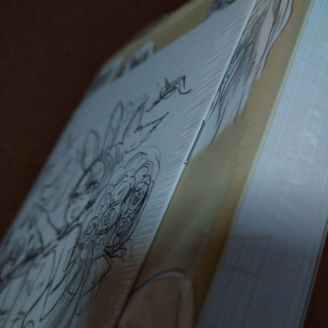 SCRIBBLES スクリブルズ ワイド版 森薫 未開封 1−3巻セット 特典？