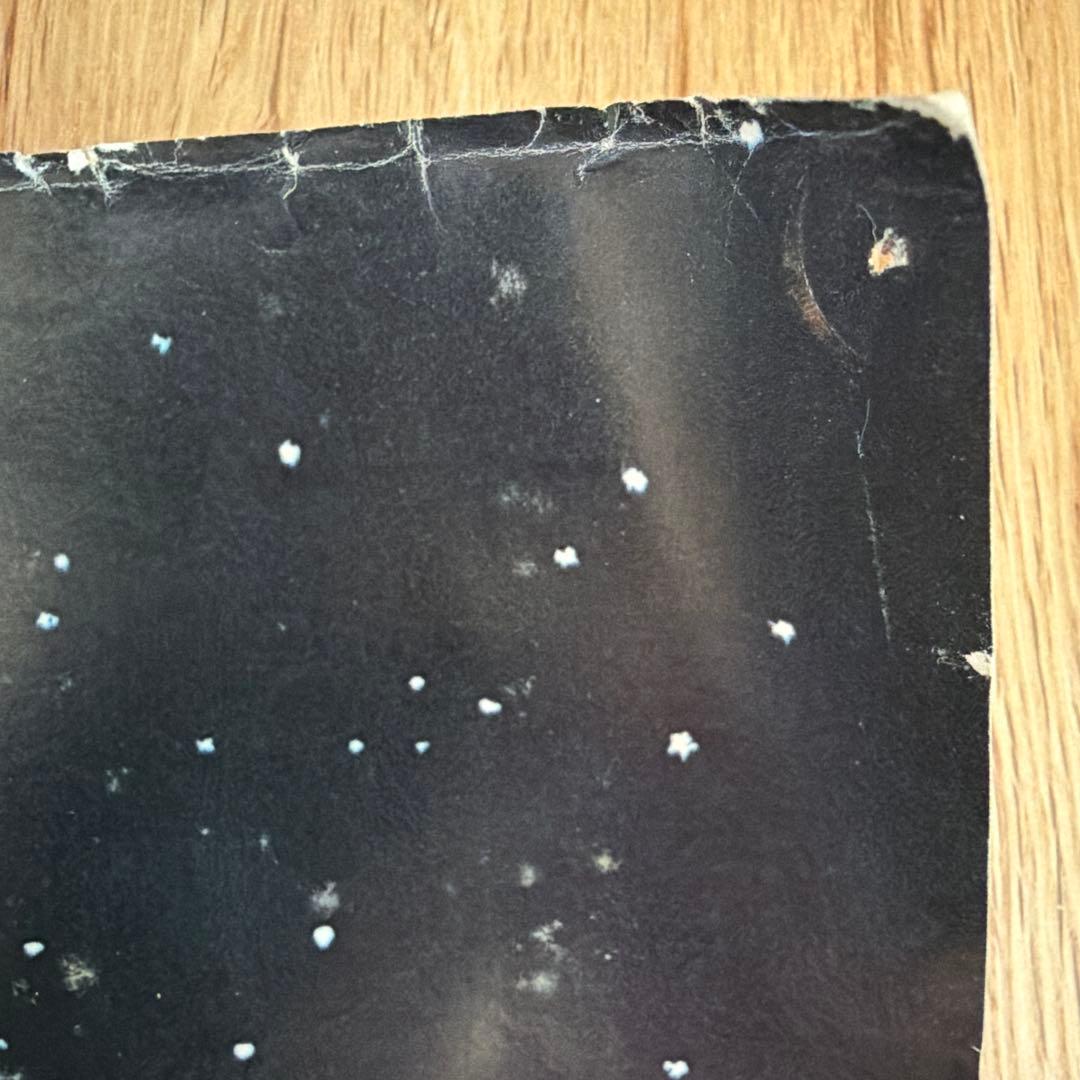 ユーライアヒープ　大判ポスター　B1サイズ　及川正道イラスト　当時もの