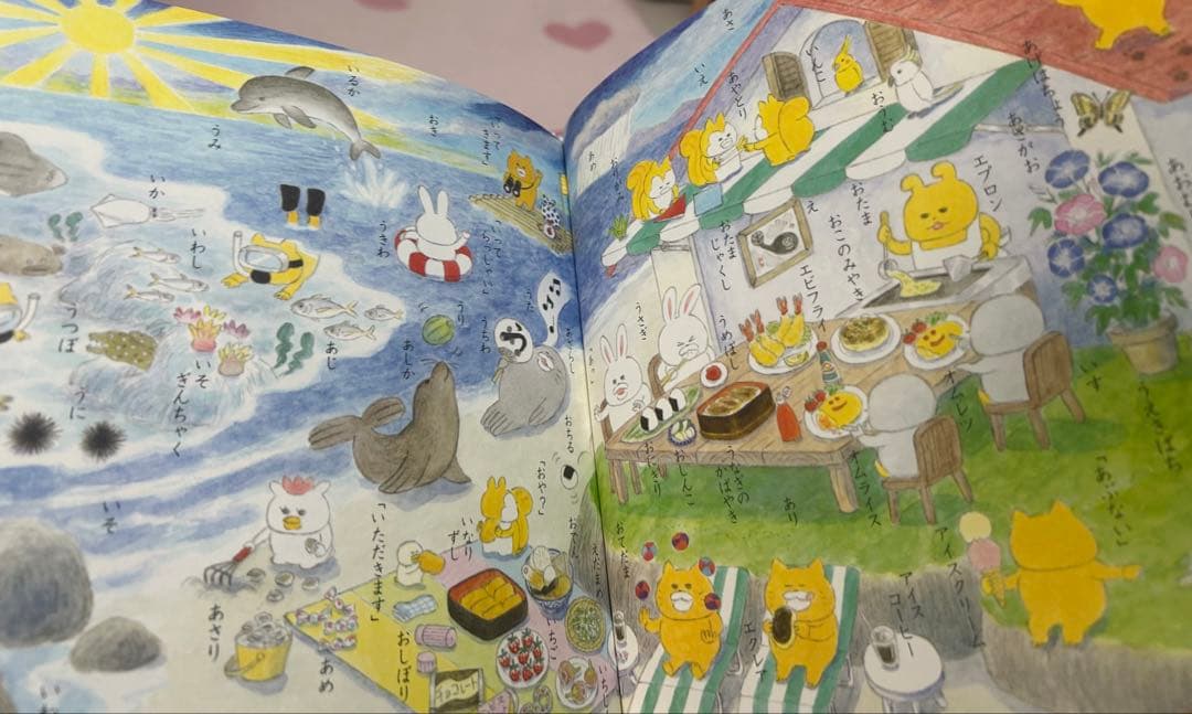 ノラネコぐんだん 絵本　かるた　よみもの　英語　12点