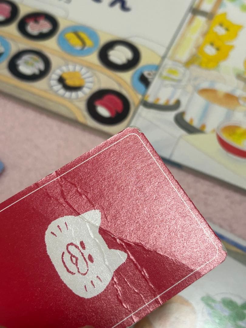 ノラネコぐんだん 絵本　かるた　よみもの　英語　12点