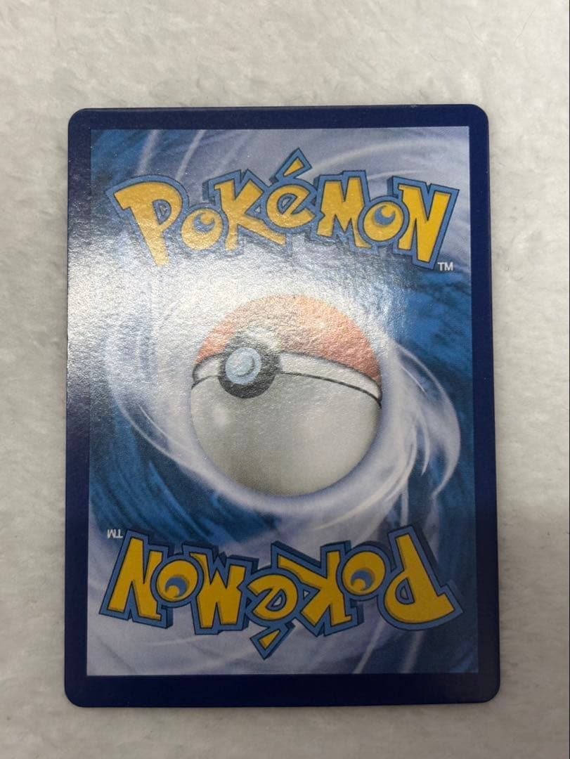 M Latios EX 220 HP ポケモンカード