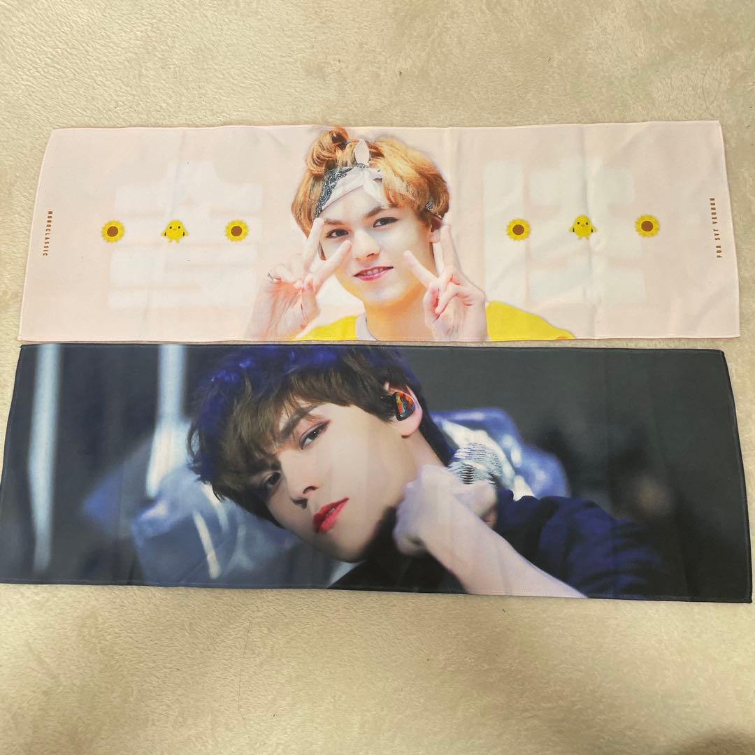 VERNON ファングッズセット