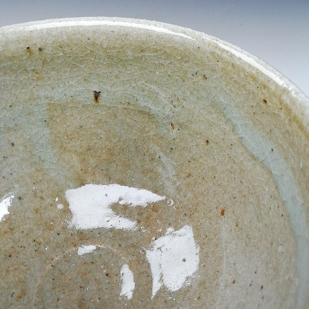 Ｔ２０７　茶碗　『絵唐津茶碗』『鏡山窯　井上東也』『大徳寺　小林太玄　箱書』