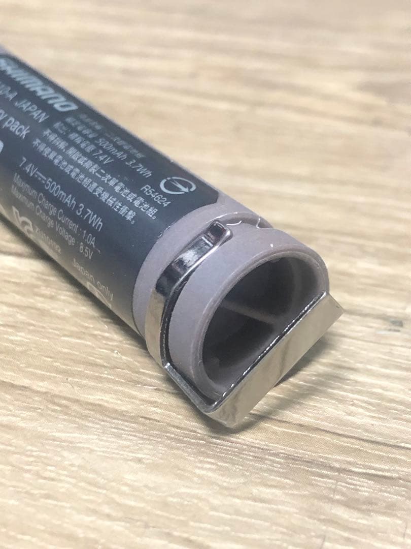 シマノ Di2 BT-DN110-A