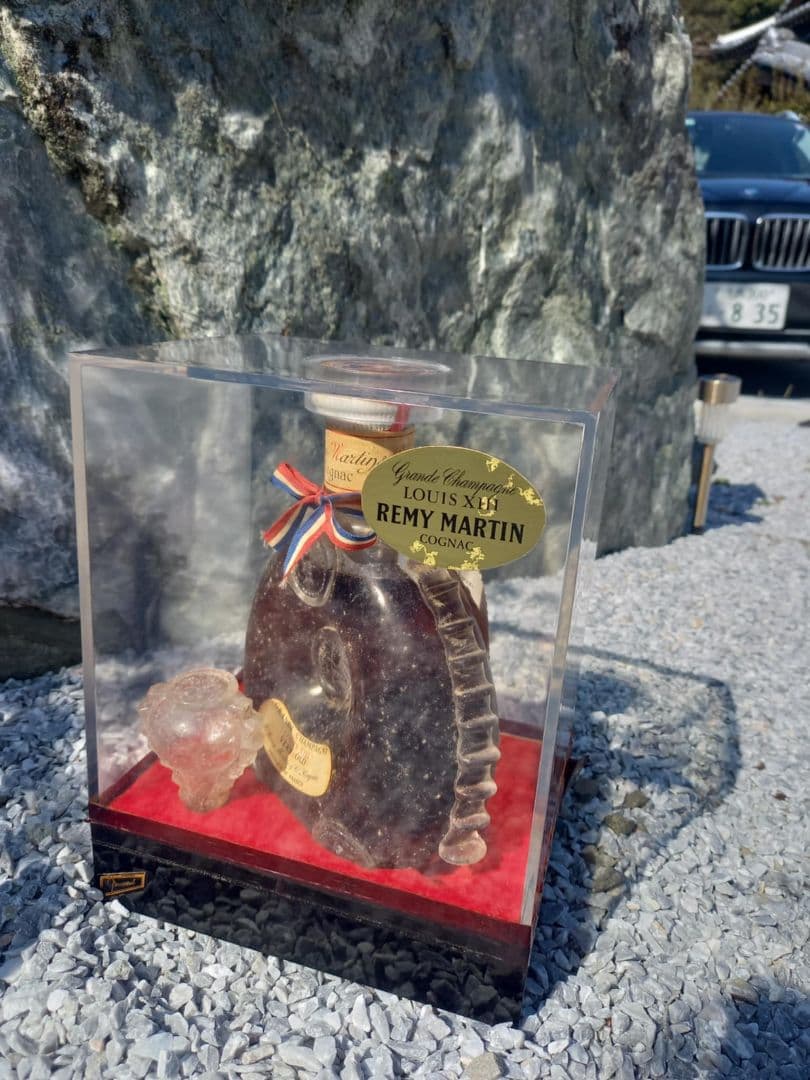 REMY MARTIN LOUIS XIII 750ml 専用ケース付き