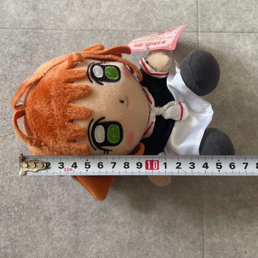 カードキャプターさくら　ぬいぐるみ平成レトロ　当時物　激レアアニメグッズSEGA
