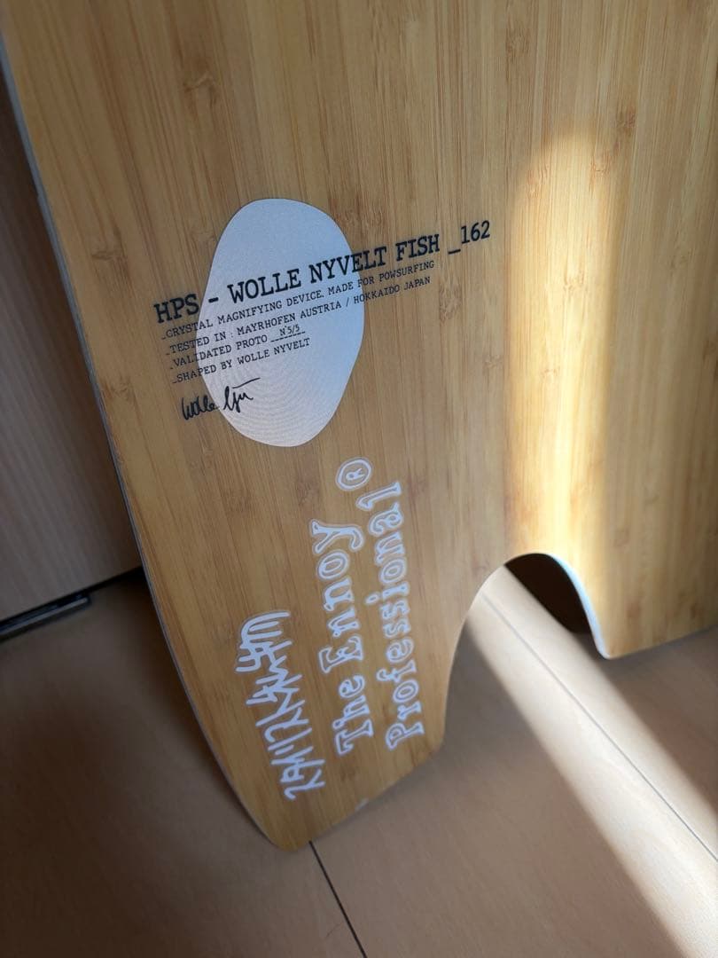 Salomon hps fish サロモン　スノーボード