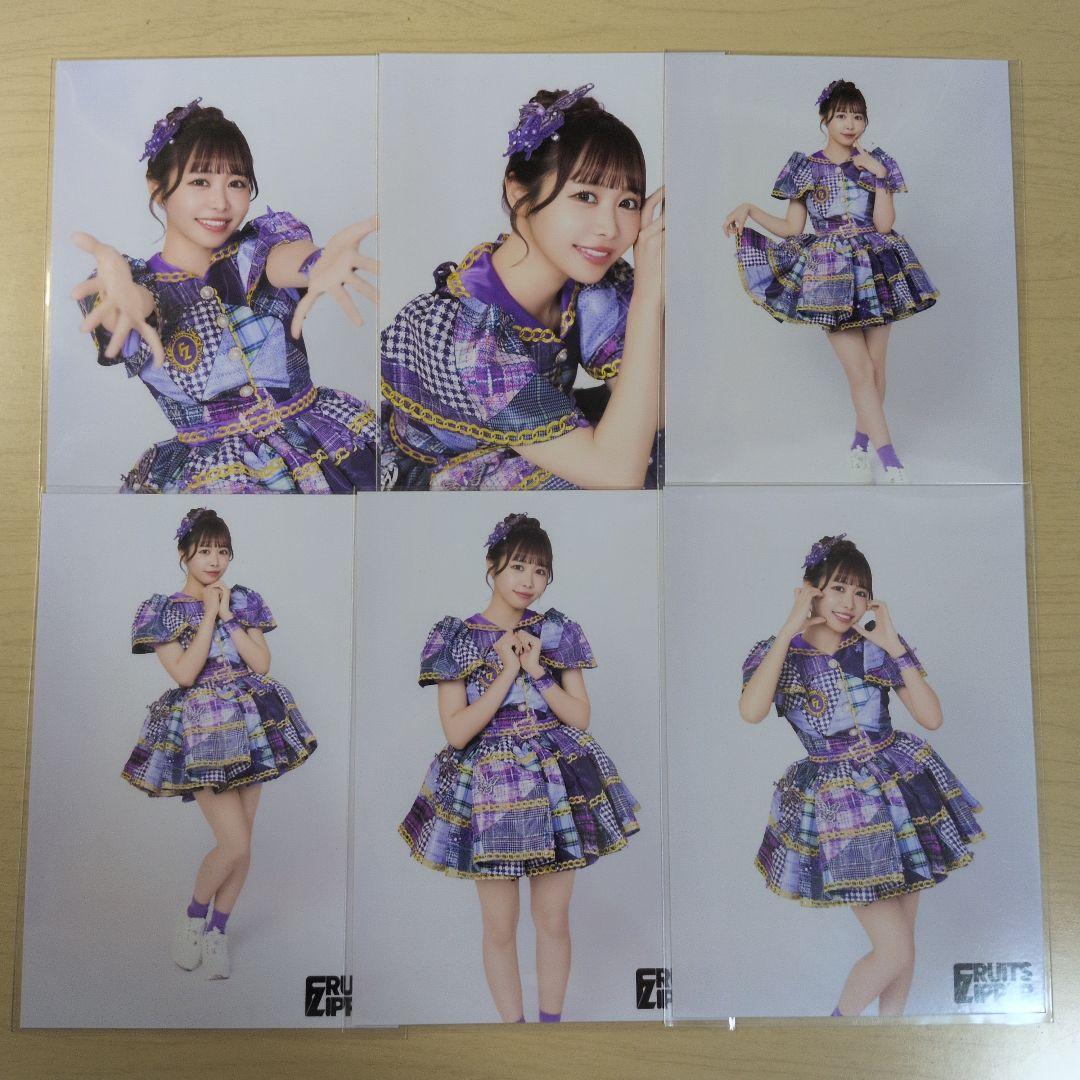 FRUITS ZIPPER 仲川瑠夏 生写真 まとめ売り 93枚セット