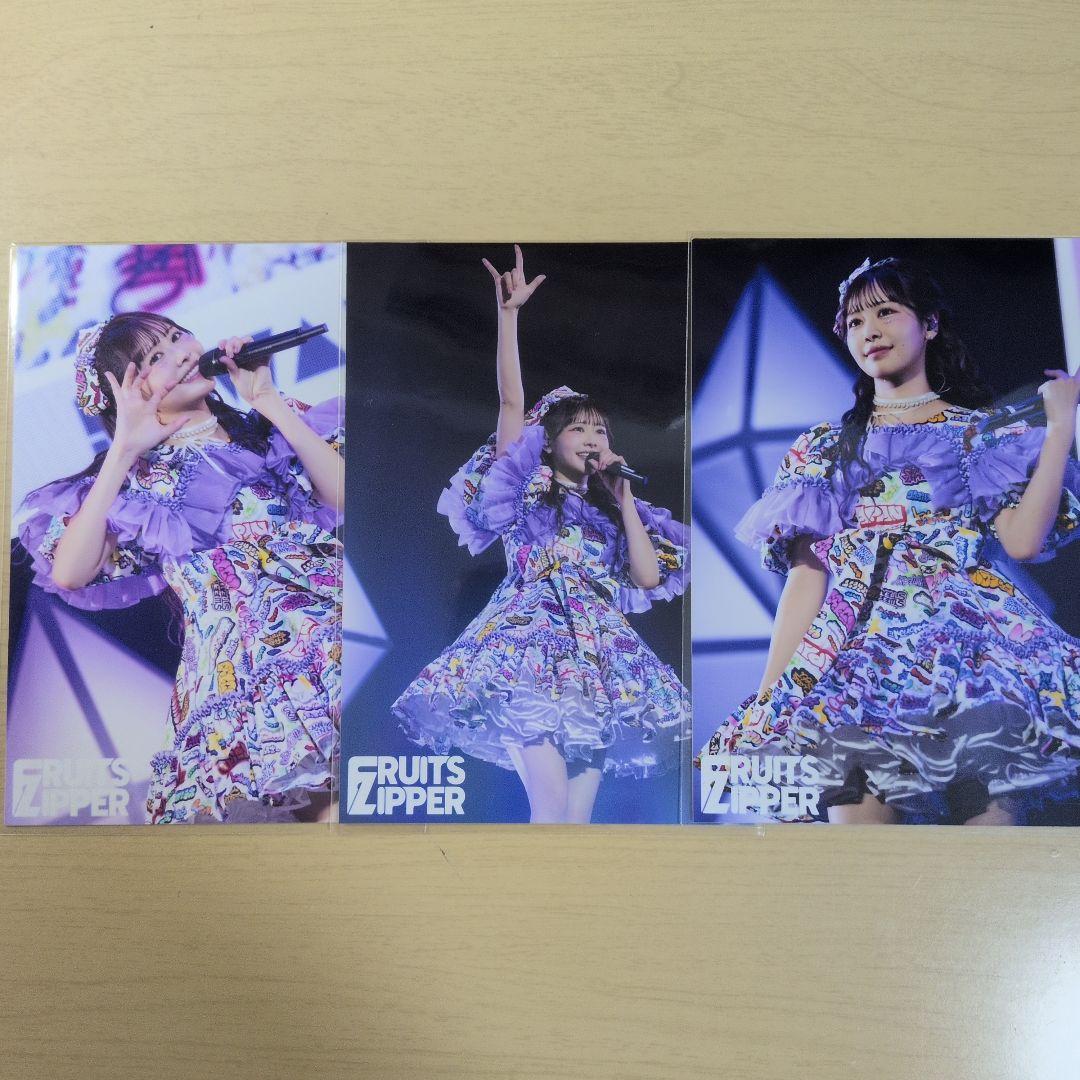 FRUITS ZIPPER 仲川瑠夏 生写真 まとめ売り 93枚セット