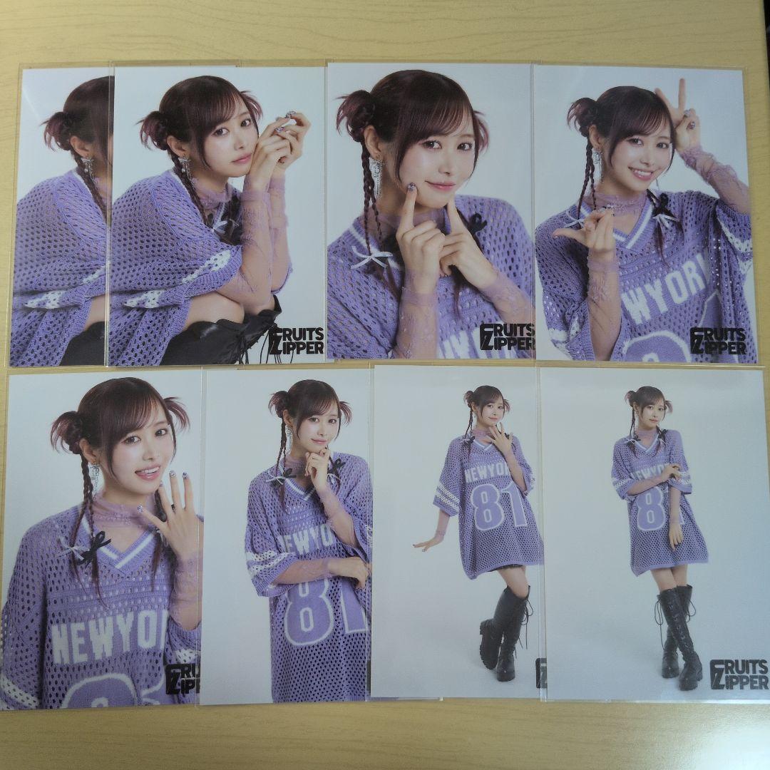 FRUITS ZIPPER 仲川瑠夏 生写真 まとめ売り 93枚セット