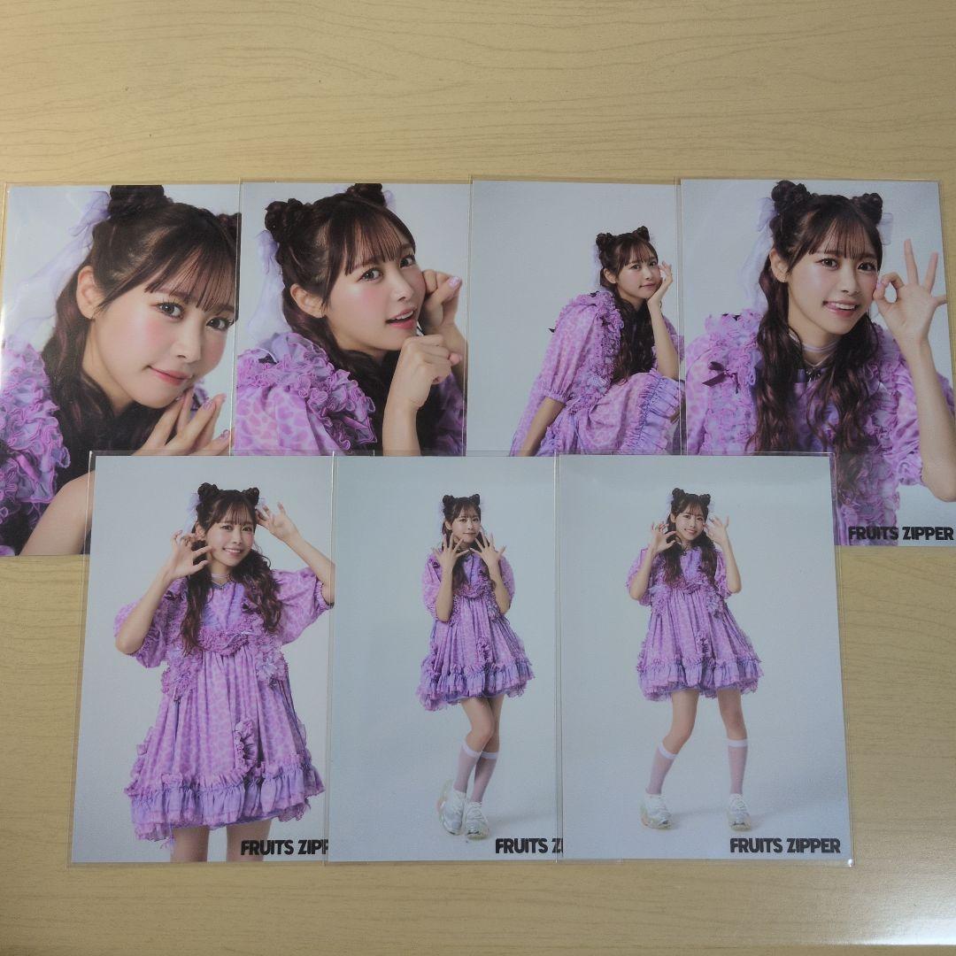 FRUITS ZIPPER 仲川瑠夏 生写真 まとめ売り 93枚セット