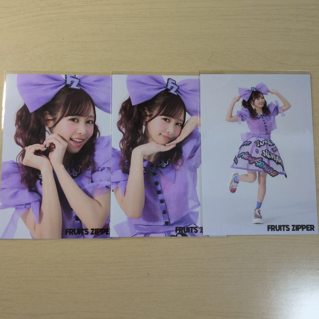 FRUITS ZIPPER 仲川瑠夏 生写真 まとめ売り 93枚セット