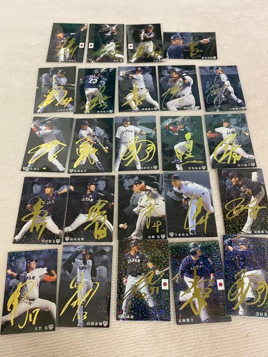 プロ野球チップス　レインボー　サイン　侍ジャパン　金箔　WBC
