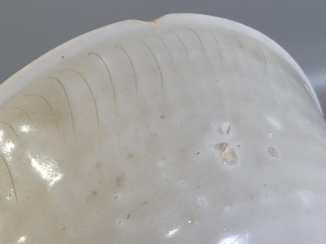 古美術 中国 白磁 碗 　劃花　輪花 小鉢