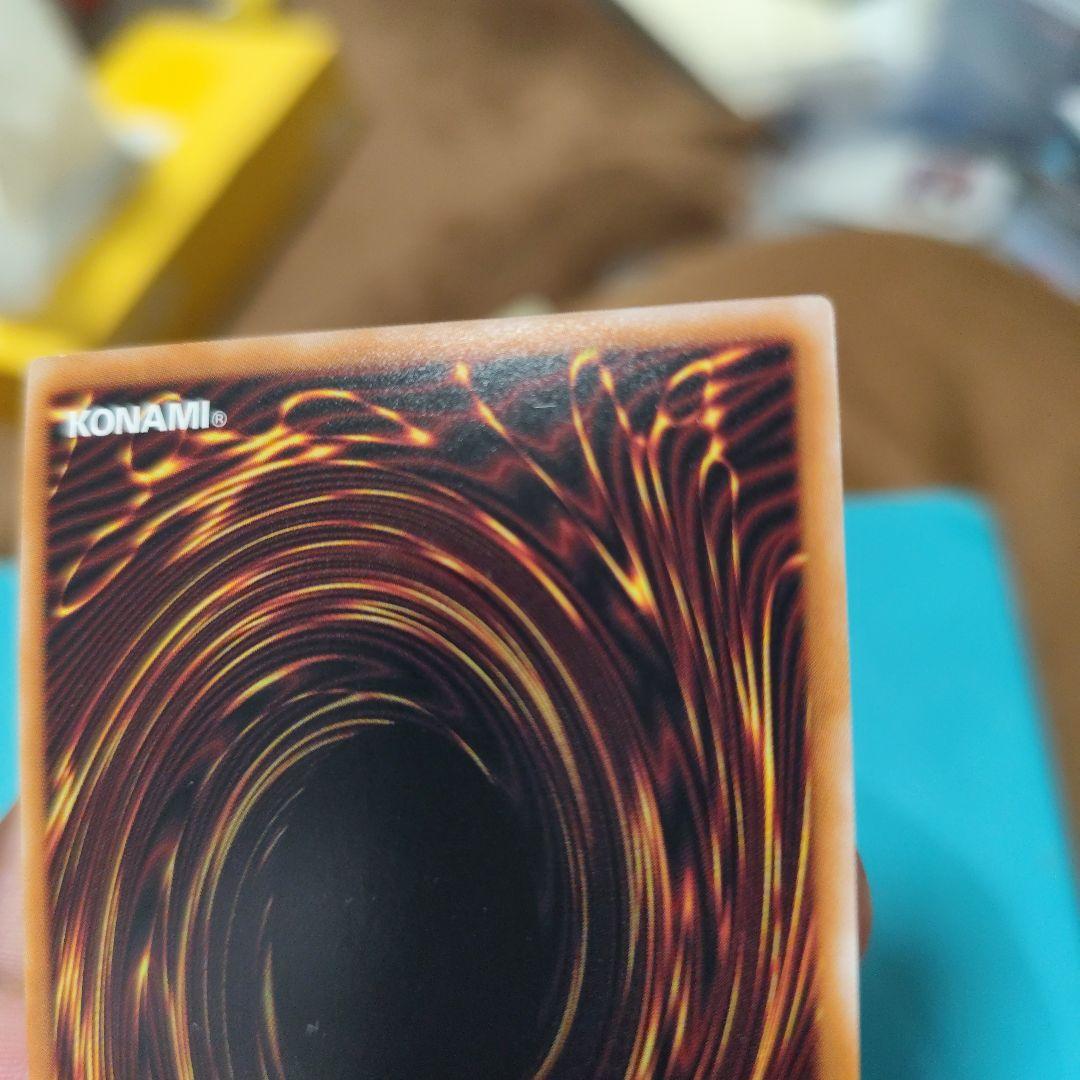 封印されしエクゾディア　復興版　ウルトラ　日版