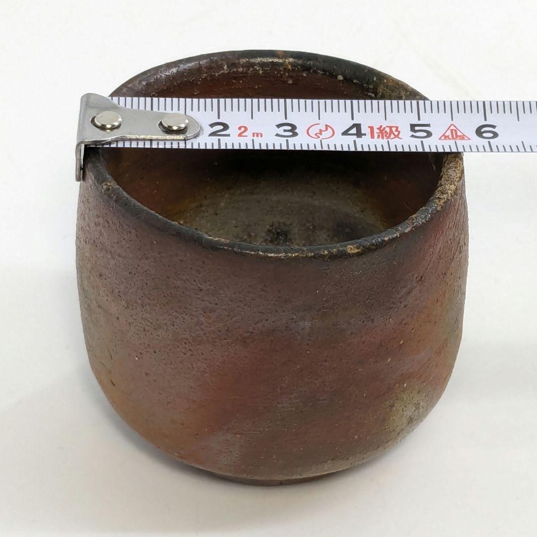 岡山県重要無形文化財 山本雄一 備前焼 酒呑 共箱共布栞 酒器 ぐい呑 虹彩