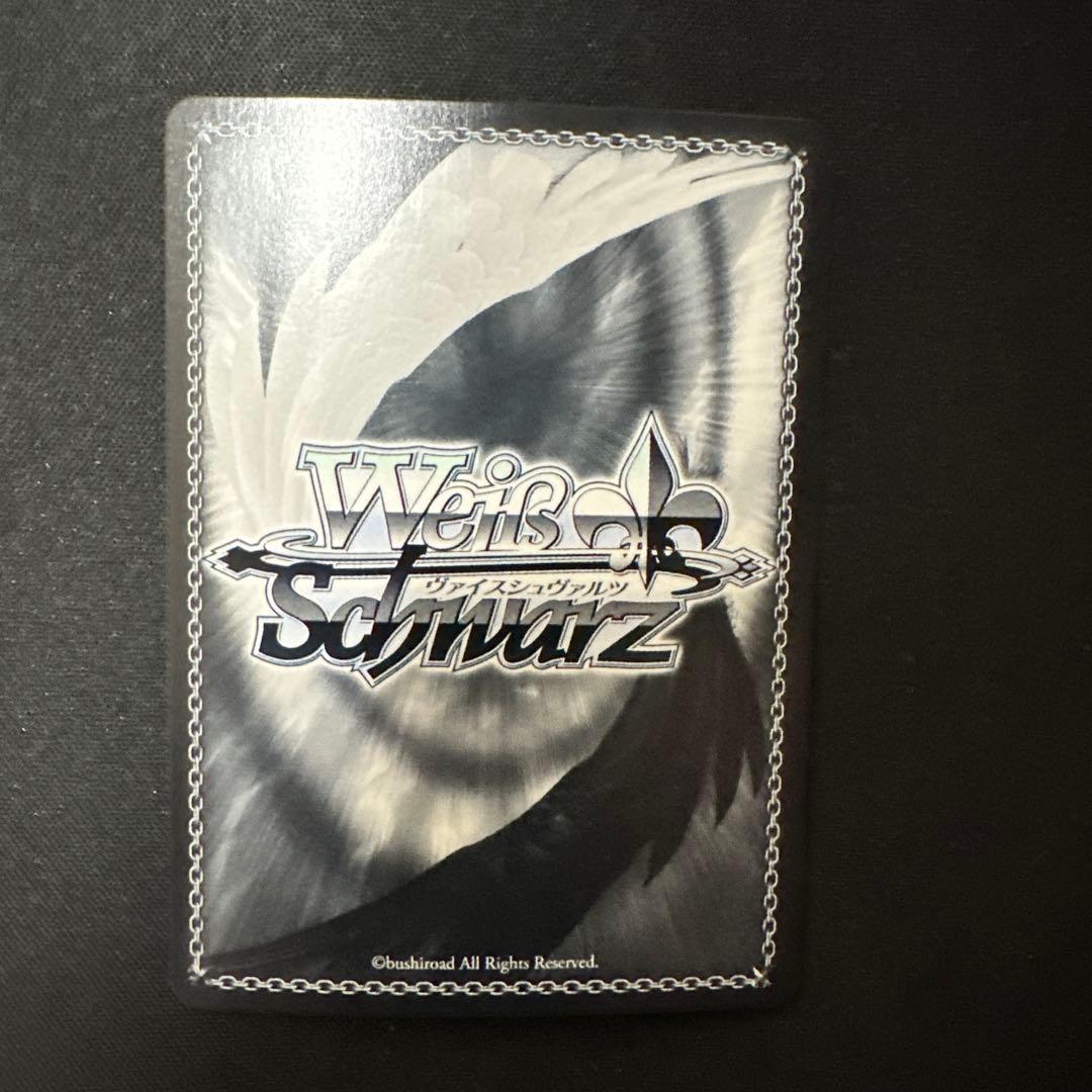 迷子のバンド　千早愛音　SSP