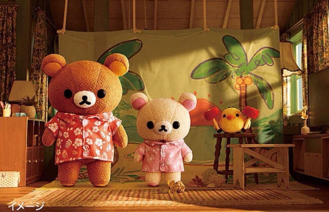 【新品 未開封】リラックマとカオルさん 限定 ぬいぐるみ ハワイ Netflix