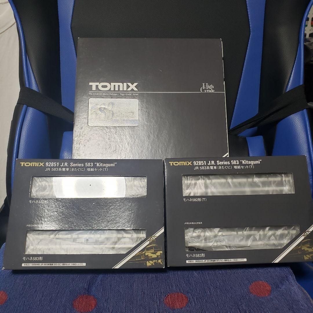 トミックス92849 583系きたぐに基本6両++増結2両+増結2両10両セット