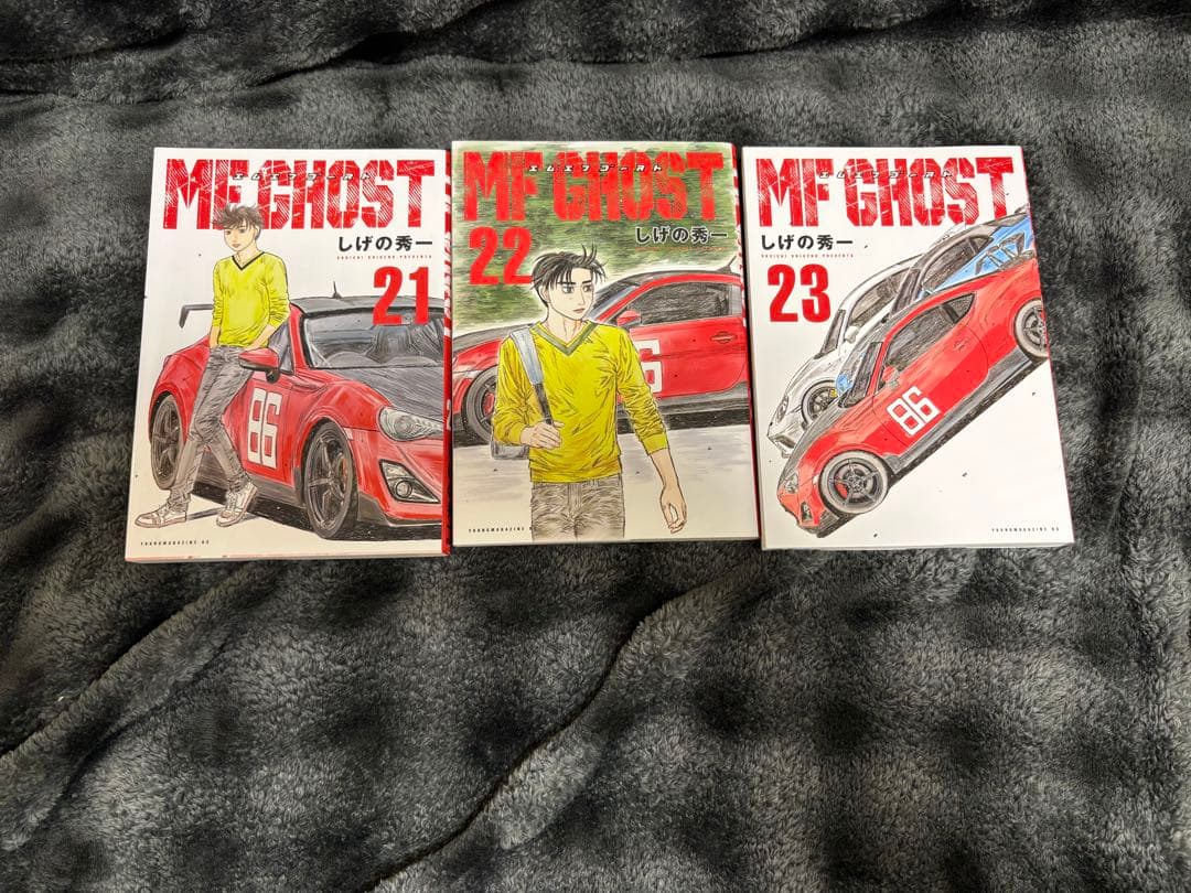 MFゴースト 全巻セット 1-23巻 30周年記念ステッカー付き