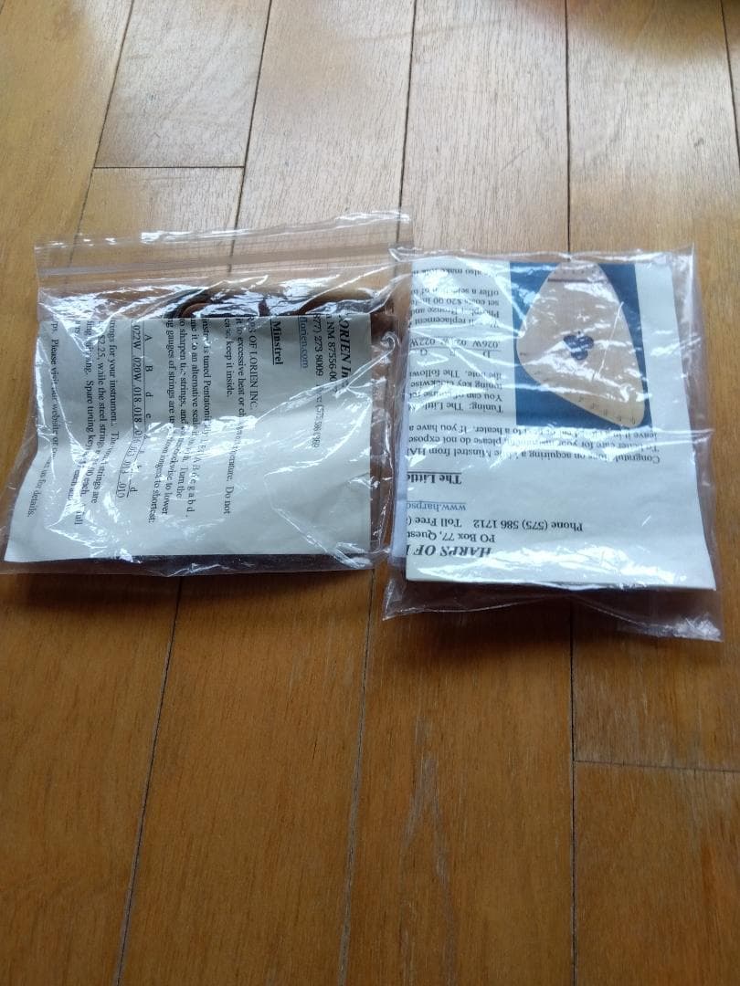 リトルミンストレル クローバー(ハープ)　spring-violinページ