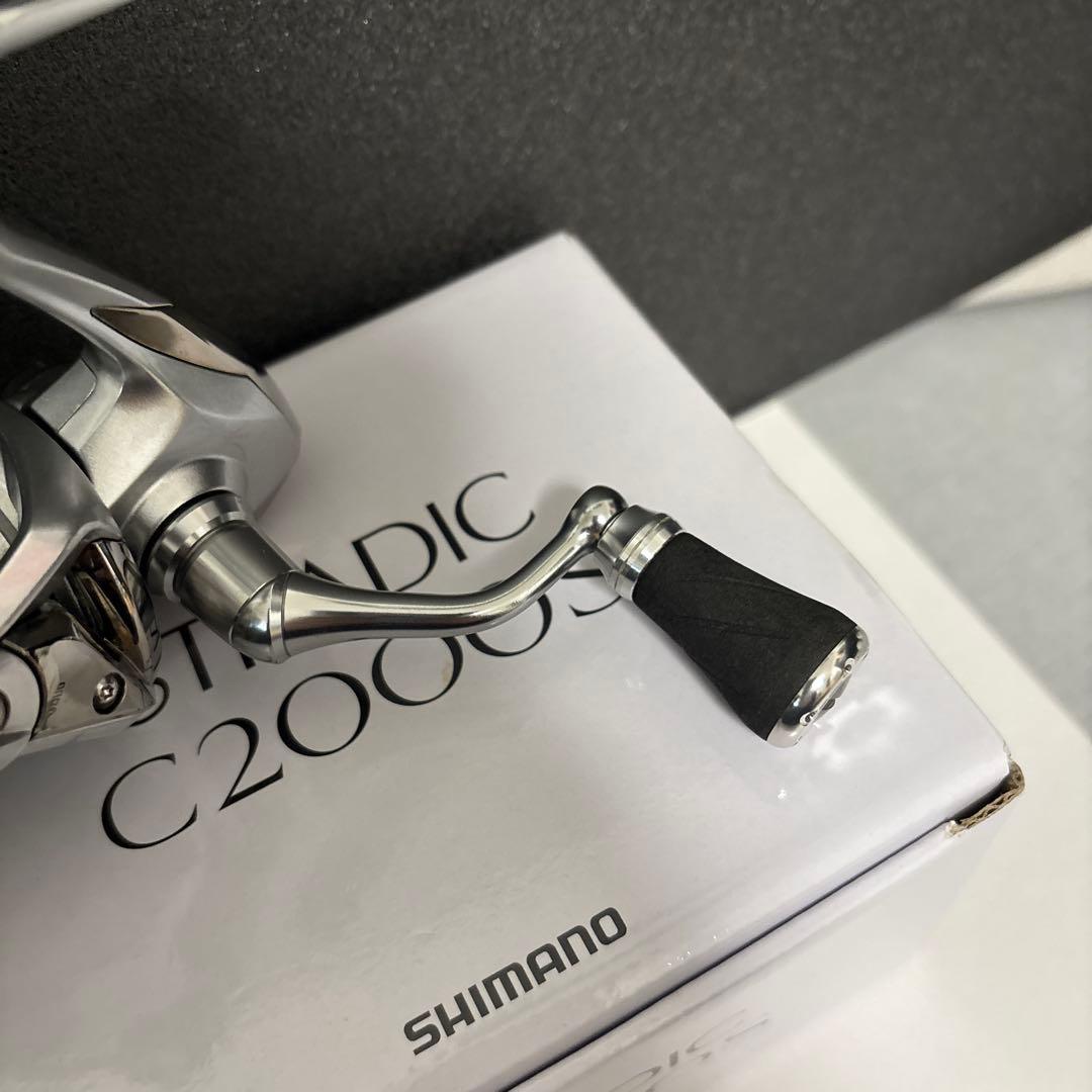 19ストラディック　C2000S