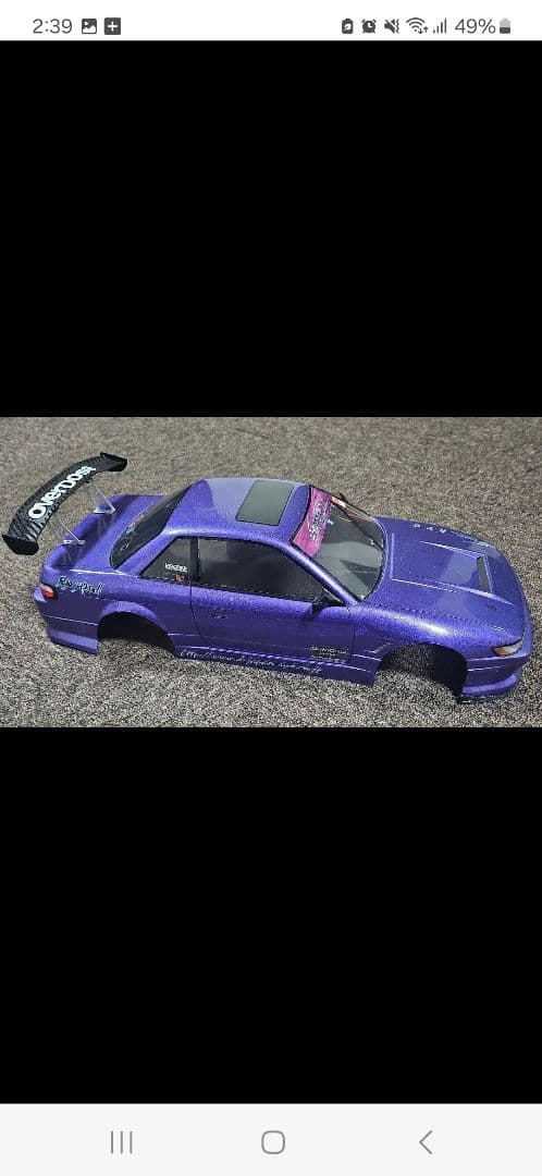 最終値下げ、ドリラジ.ラジコン、SILVIA(S13)ボディーのみ