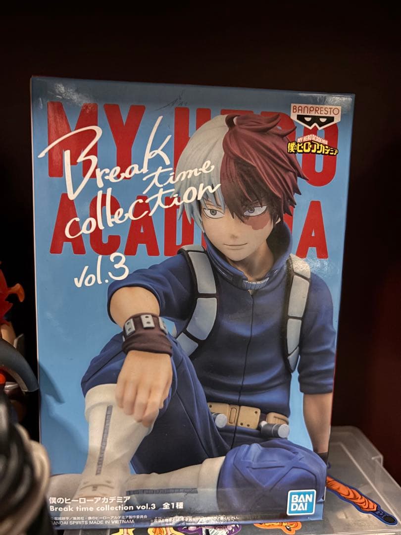 ヒロアカ 一番くじ プライズ フィギュア 11体セット 出久 かっちゃん 轟