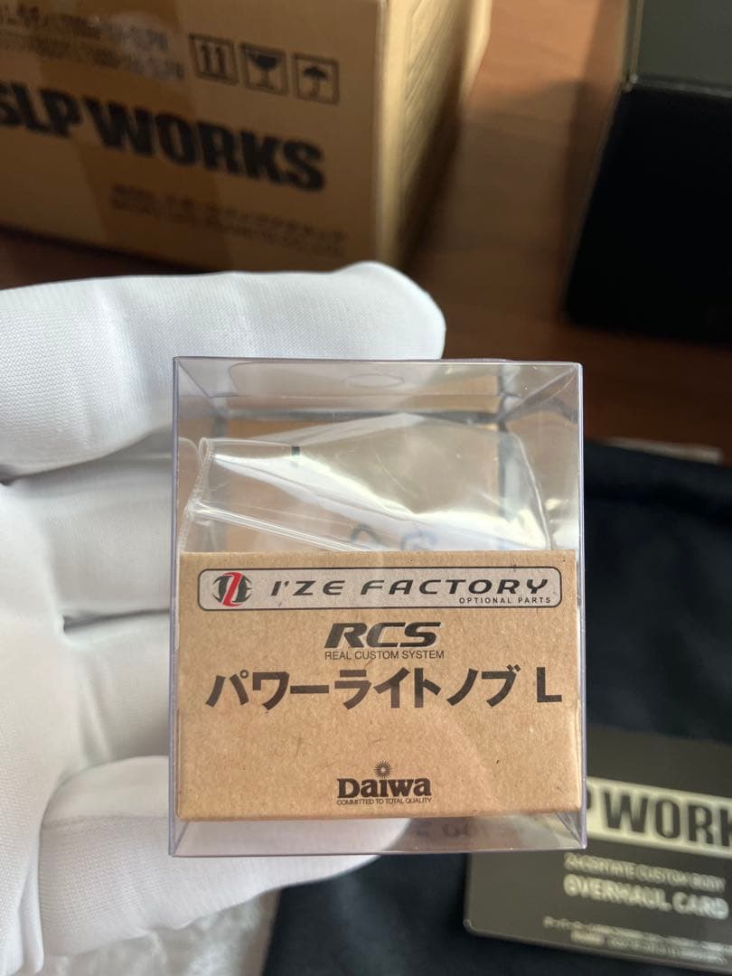 slp24セルテートカスタムボディLT5000XH