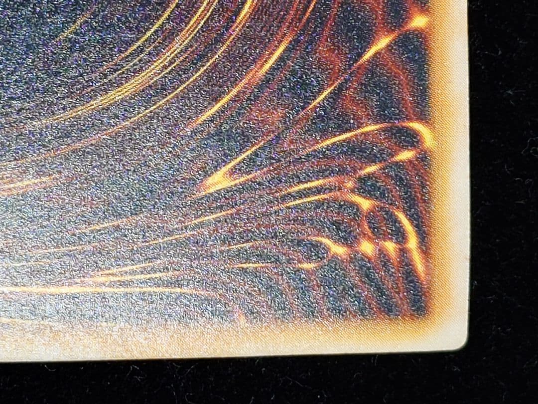 青眼の白龍 レリーフ