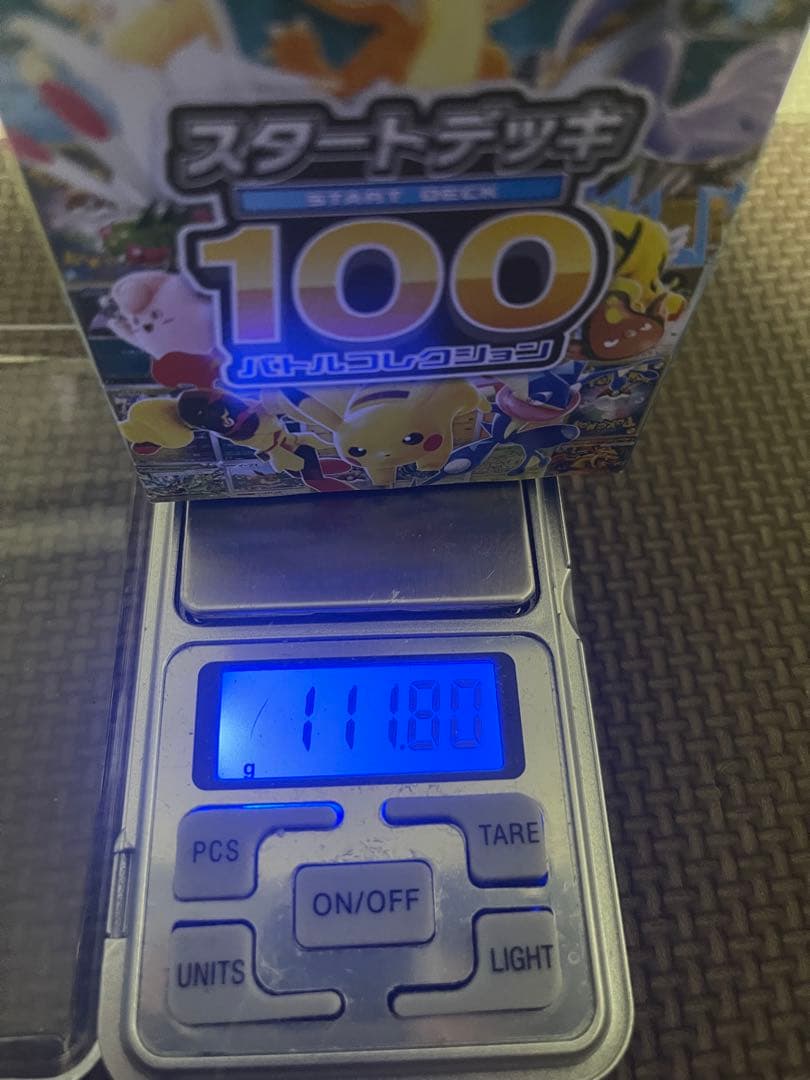 ⭐︎未開封⭐︎ポケモン スタートデッキ100 バトルコレクション 重量 111g~