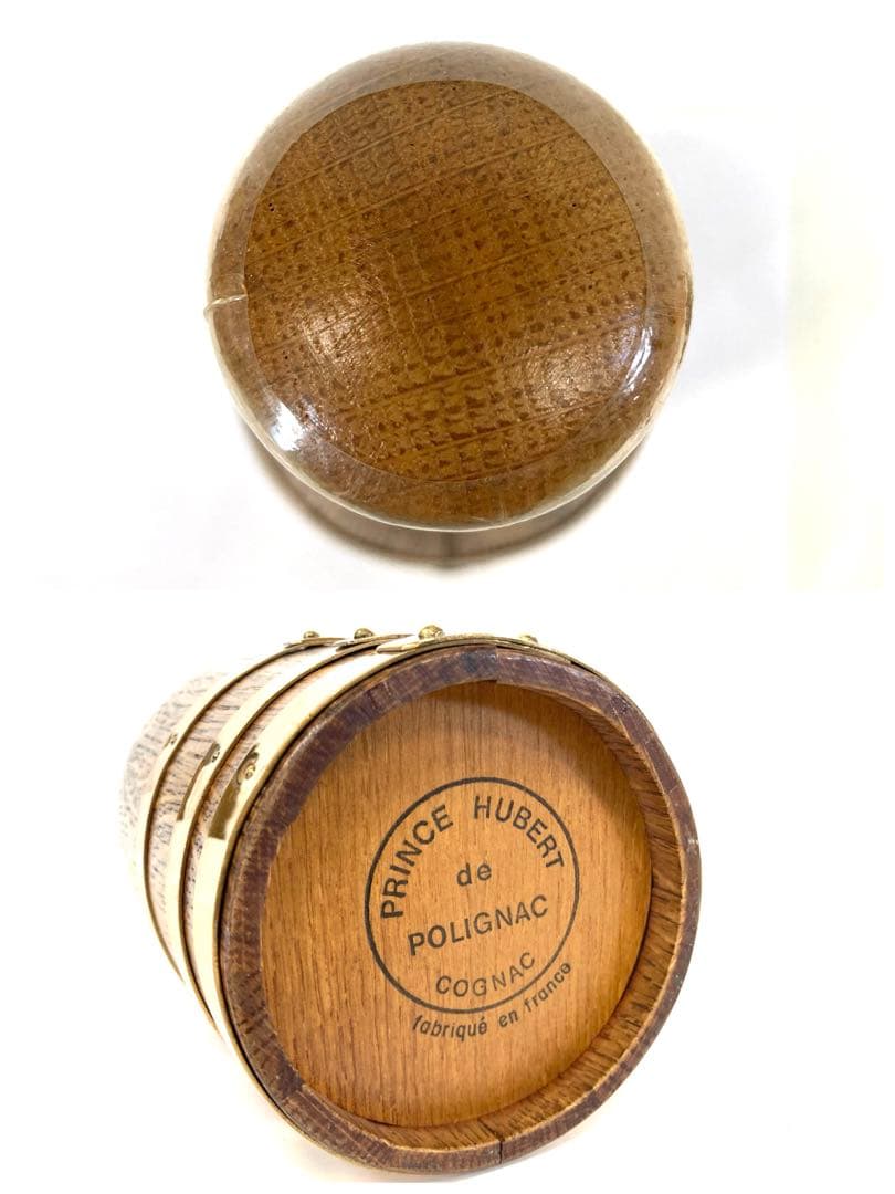 未開栓 古酒 Polignac ブランデー 700ml 40%