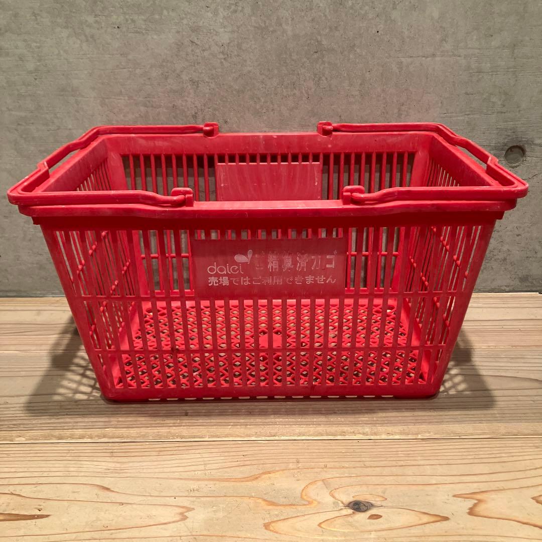 昭和レトロ　ダイエー＆グルメシティ　買い物かご　レトロポップ　収納　かご　店舗