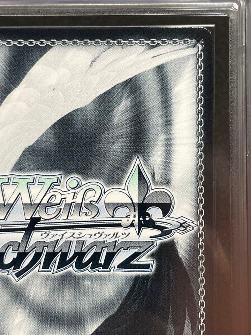 【ARS鑑定 10＋】主人公&タナトス リロード　SP 箔サイン　POP1