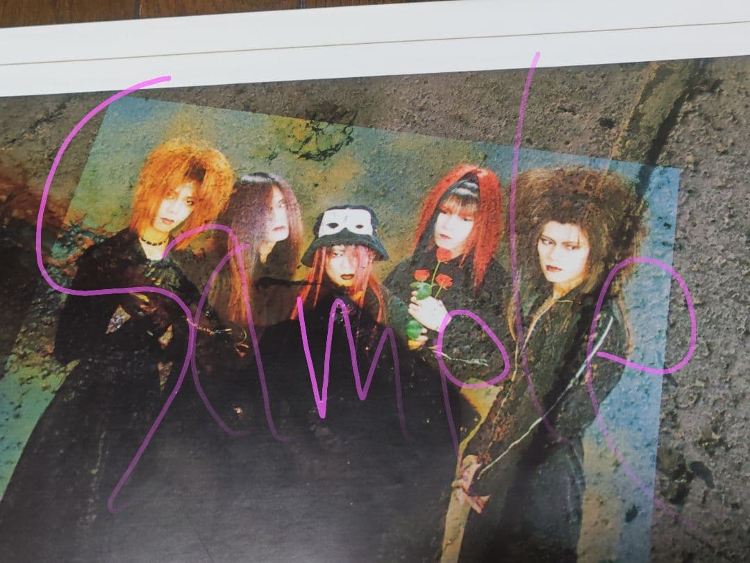 La:Sadie's ポスター ① DIR EN GREY