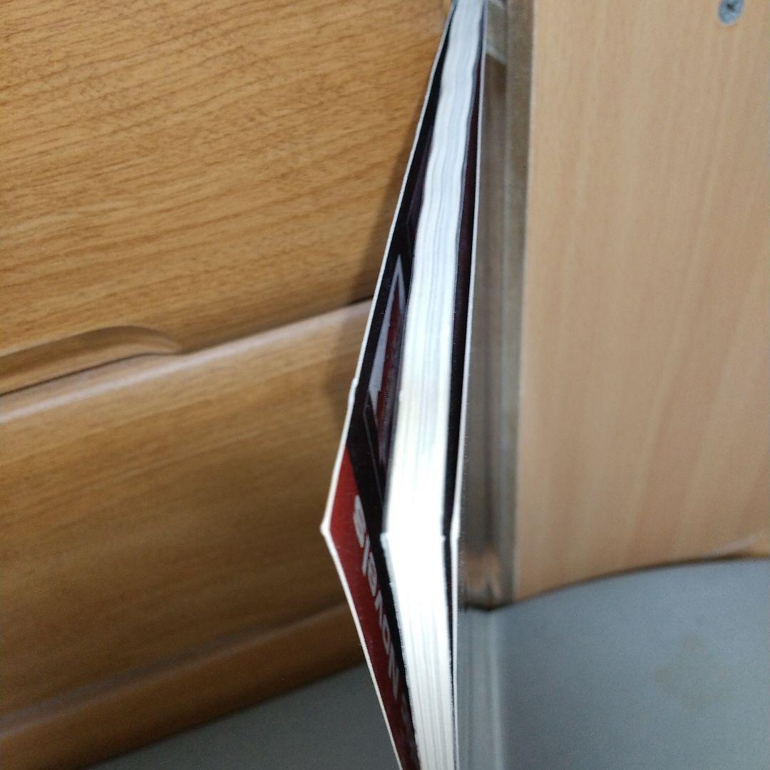 Daredevil Vol. 12: Decalogue 英語版 m4